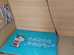 -瑞派天使宠物医院·神经外科·骨科·核磁(洛川中路店)