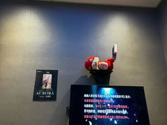 -屋有岛沉浸游戏旗舰店(中山公园店)