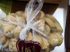 -鲍师傅糕点(江苏路店)