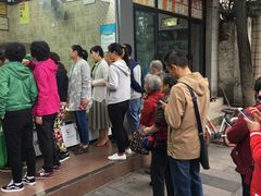 -闻酥园(大慈寺店)