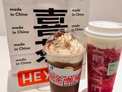 -喜茶(天津乐宾百货店)