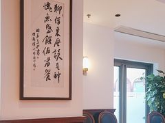 -醉辉皇(桃源π商业广场店)
