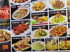 -乔家小院•本地小海鲜•非遗驴肉(万年泉路店)