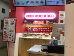 -吉妈妈打卤面(会展大街店)