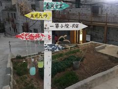 -北港方记海鲜楼·海景餐厅