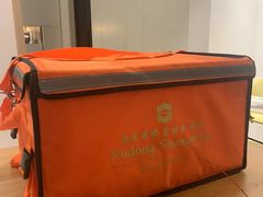 -西点坊(浦东香格里拉店)