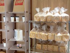 -银座仁志川·生吐司专门店(香港广场店)