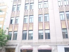 -和平金融创新服务大厦