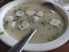 -柚柑湾度假村餐厅