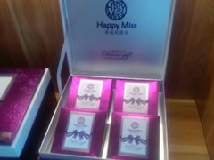 -HappyMiss花满楼鲜花饼(和谐店)