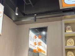 -小螺大作·螺蛳粉火锅(林和西店)