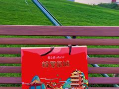 -爱立颂(美莲广场店)