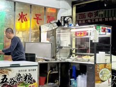 -南洋甜汤鸭母捻