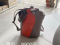 -伊势丹(现代城店)