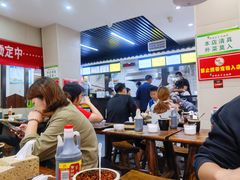 大堂-穆得·老周家牛肉烧饼(普利街店)