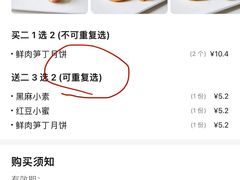 -九月生活(江汉店)