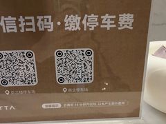 -普拉达游泳健身(水湾1979店)