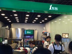 -1点点(三阳广场店)