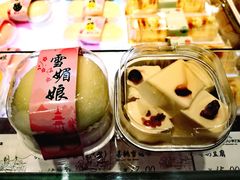 -IS YOU BAKERY 伊之友烘焙(飞鹤路店)