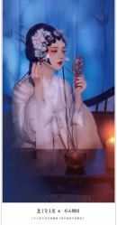 -盘子女人坊古装写真摄影(南京总店)