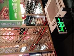 -韩宫宴烤肉·料理(漳河万达店)