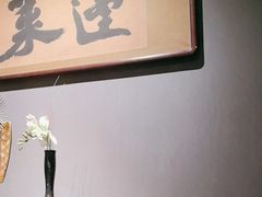 -觀芷隐轩