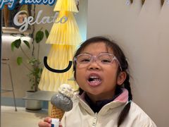 -海比甜店·意式手工冰激淋happy habit gelato