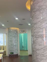 点击看大图 -武汉五洲整形外科医院