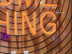 -DQ·蛋糕·冰淇淋(万象汇店)