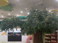 -饭米多蔻中英文绘本馆(苏州美罗店)