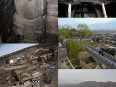 -山西王家大院