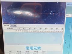 -爱回收(五角场万达店)