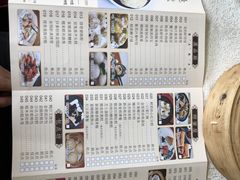 -龙的酒楼·手工早茶·顺德菜(近良路店)
