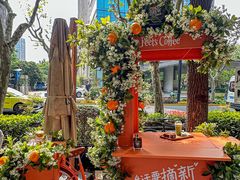 -Peet's Coffee皮爷咖啡(新天地黑标店)
