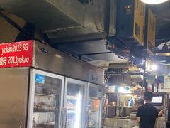 -夜烤·宜宾烧烤(洋河路店)