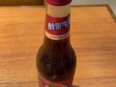 -八角面馆(水晶城店)