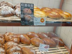 -多乐之日(五道口店)