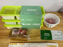 -和记小菜(东方店)