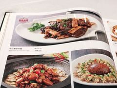-930私房菜(欧阳路店)