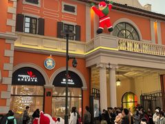 -佛罗伦萨小镇广佛名品奥特莱斯(疏港路店)