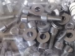 -腾久五金建材批发(青田雅居店)