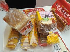 -味多美蛋糕(金顶街店)