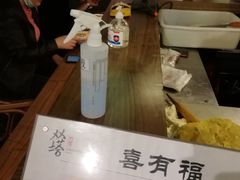 -老客满蛋饼(双塔市集店)