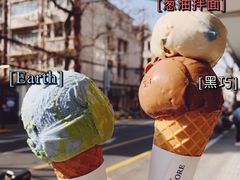 -Dal Cuore 达可芮冰淇淋(陕西北路店)