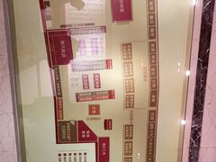 -天津华夏鞋文化博物馆