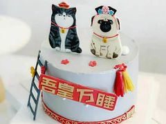 -蛋糕好了·动物奶油0卡糖低脂蛋糕