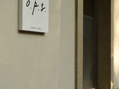 -O.P.S. CAFE