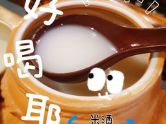 -元奶奶包饭(公新银浦店)