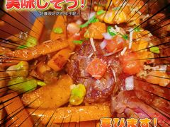 -Q MEX 库迈墨西哥餐吧(三里屯店)