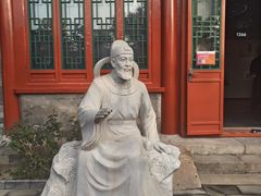 -郭守敬纪念馆